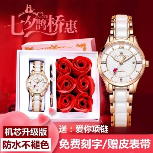 冠豪正品名牌陶瓷手表女款超薄简约气质时尚防水轻奢小众品牌女表