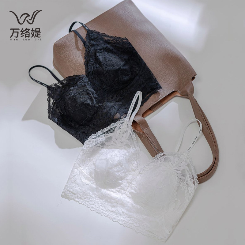 万络媞内衣女蕾丝字母肩带美背文胸薄款时尚舒适女士吊带内衣9534