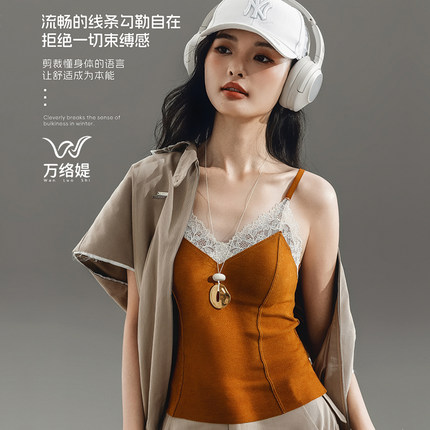 万络媞女士文胸秋冬款蕾丝花边吊带纯欲百搭固定杯内衣女1609背心