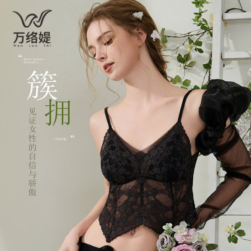 万络媞法式蕾丝内衣性感优