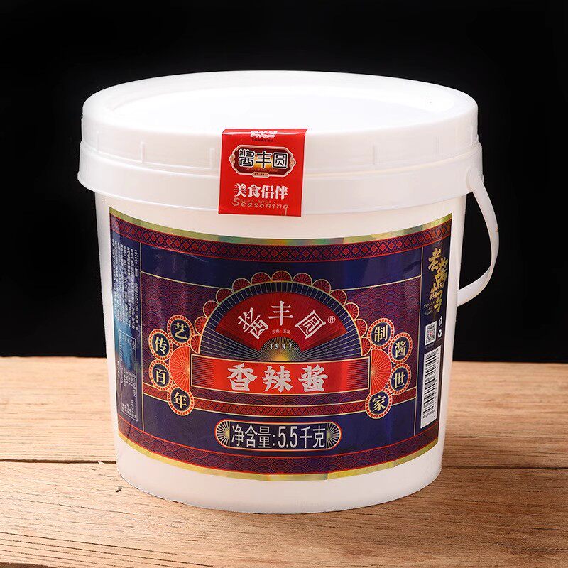 酱丰圆香辣酱商用大桶装调味料