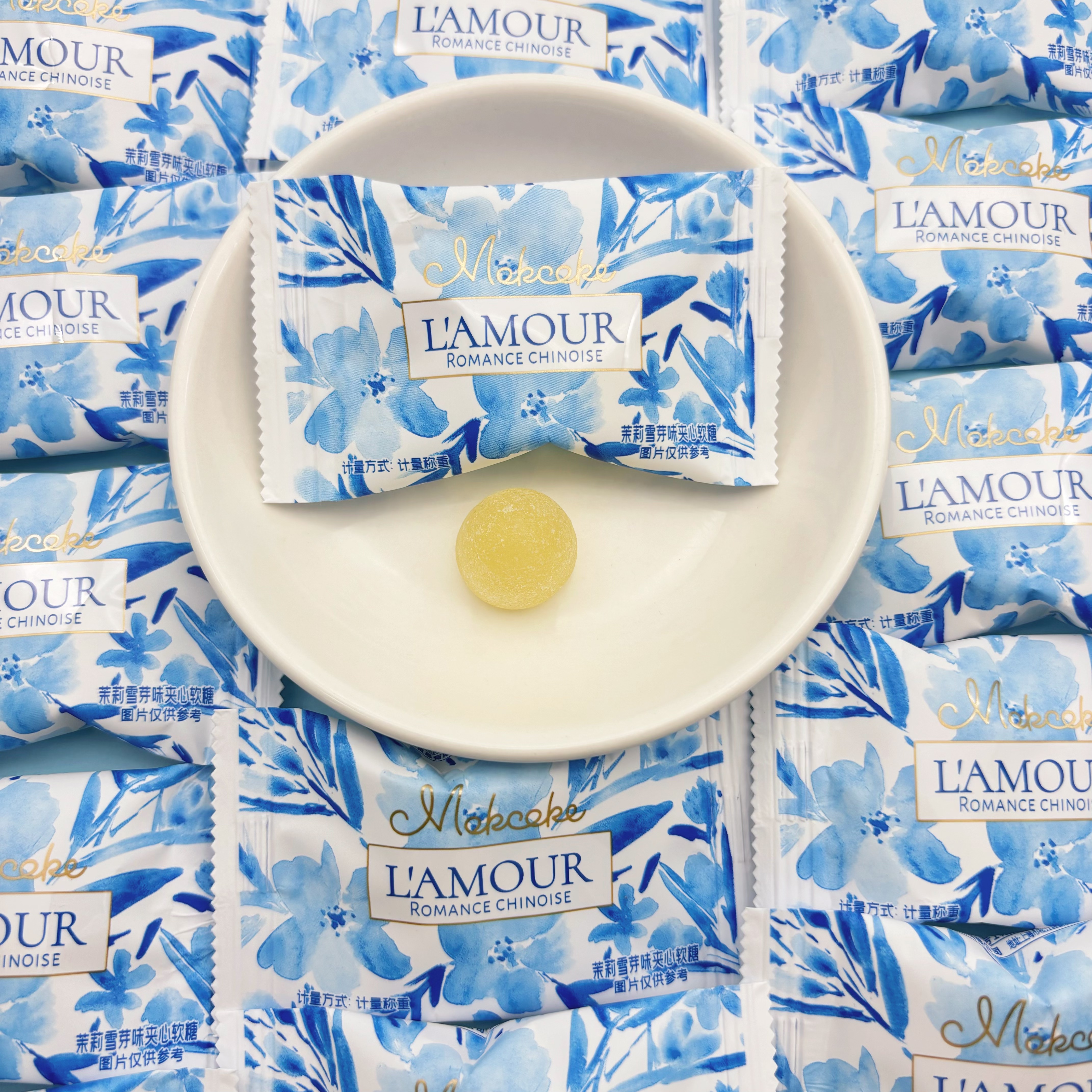 Mokcoke茉莉雪芽味夹心软糖结婚喜糖婚糖喜事糖果招待休闲小零食