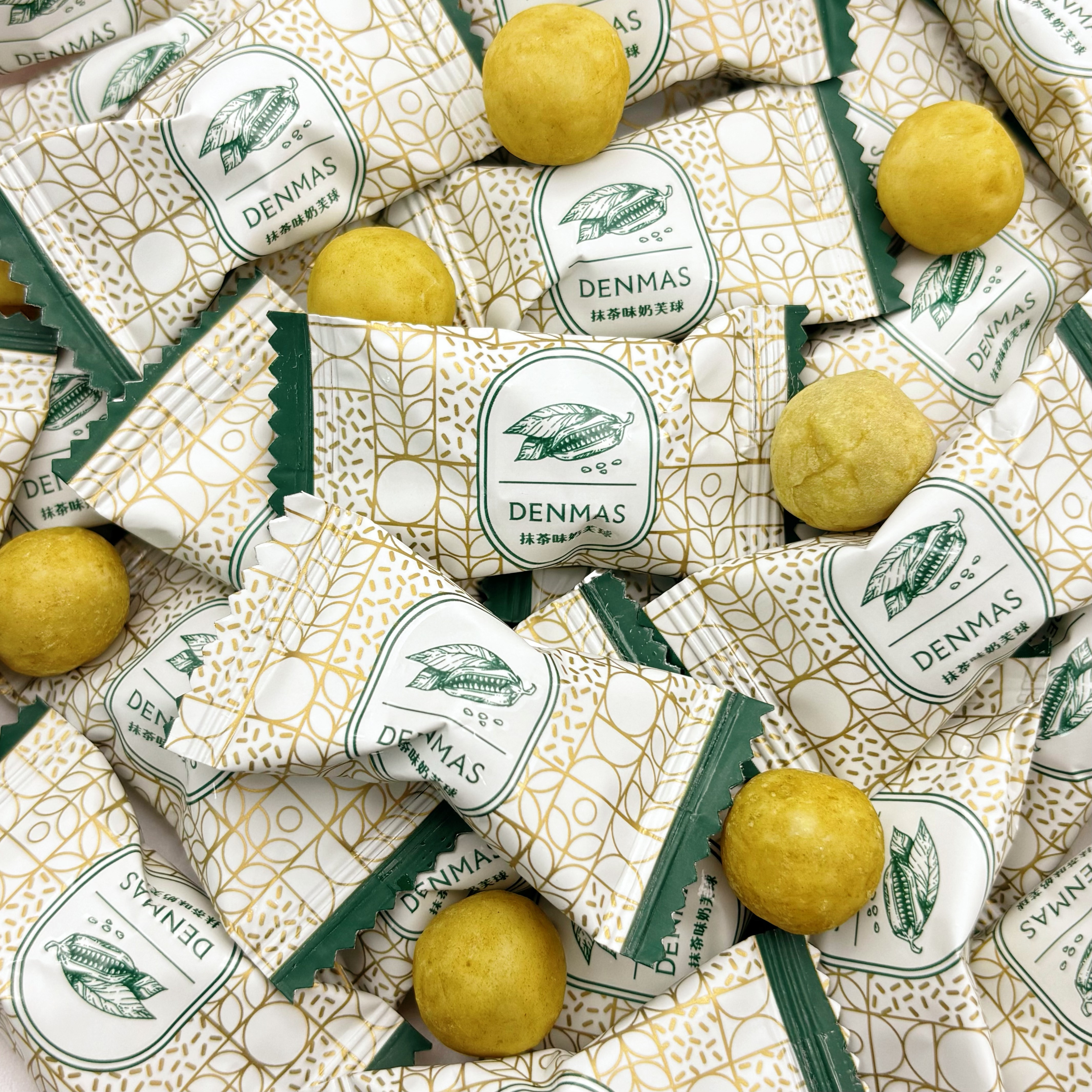 DENMAS抹茶味奶芙球软糖结婚喜糖婚糖喜事糖果休闲小零食伴手礼