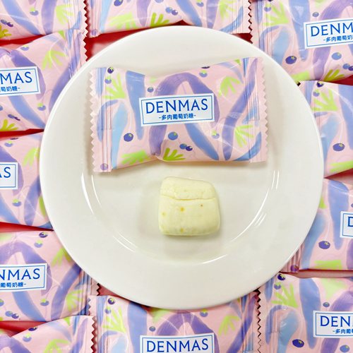 DENMAS丹玛仕多肉葡萄奶糖