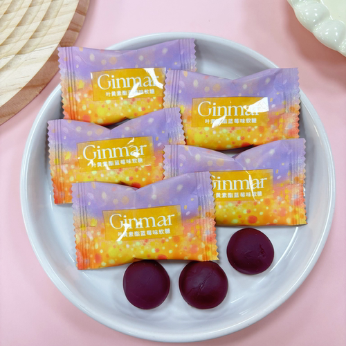 GINMAR叶黄素酯蓝莓味软糖