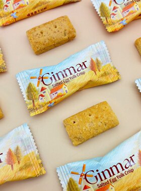 GINMAR金玛咸蛋黄千层酥