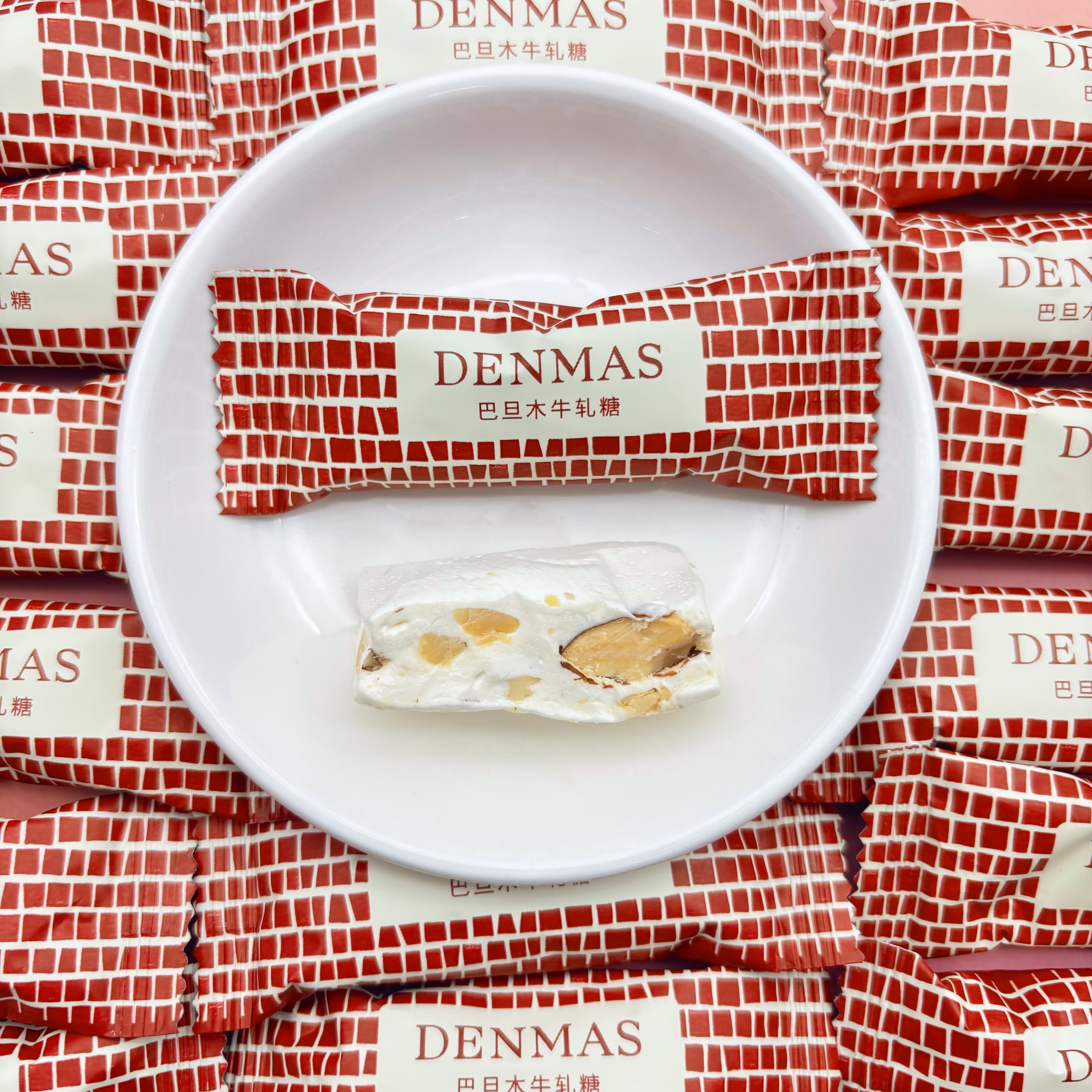 DENMAS丹玛仕巴旦木牛轧糖