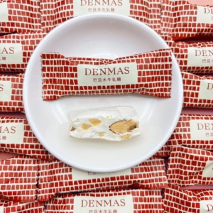 DENMAS丹玛仕巴旦木牛轧糖结婚喜糖婚糖喜事招待糖果休闲零食茶点