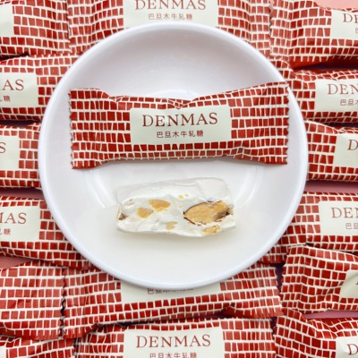 DENMAS丹玛仕巴旦木牛轧糖