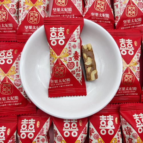 食鼎汇坚果太妃脆糖果
