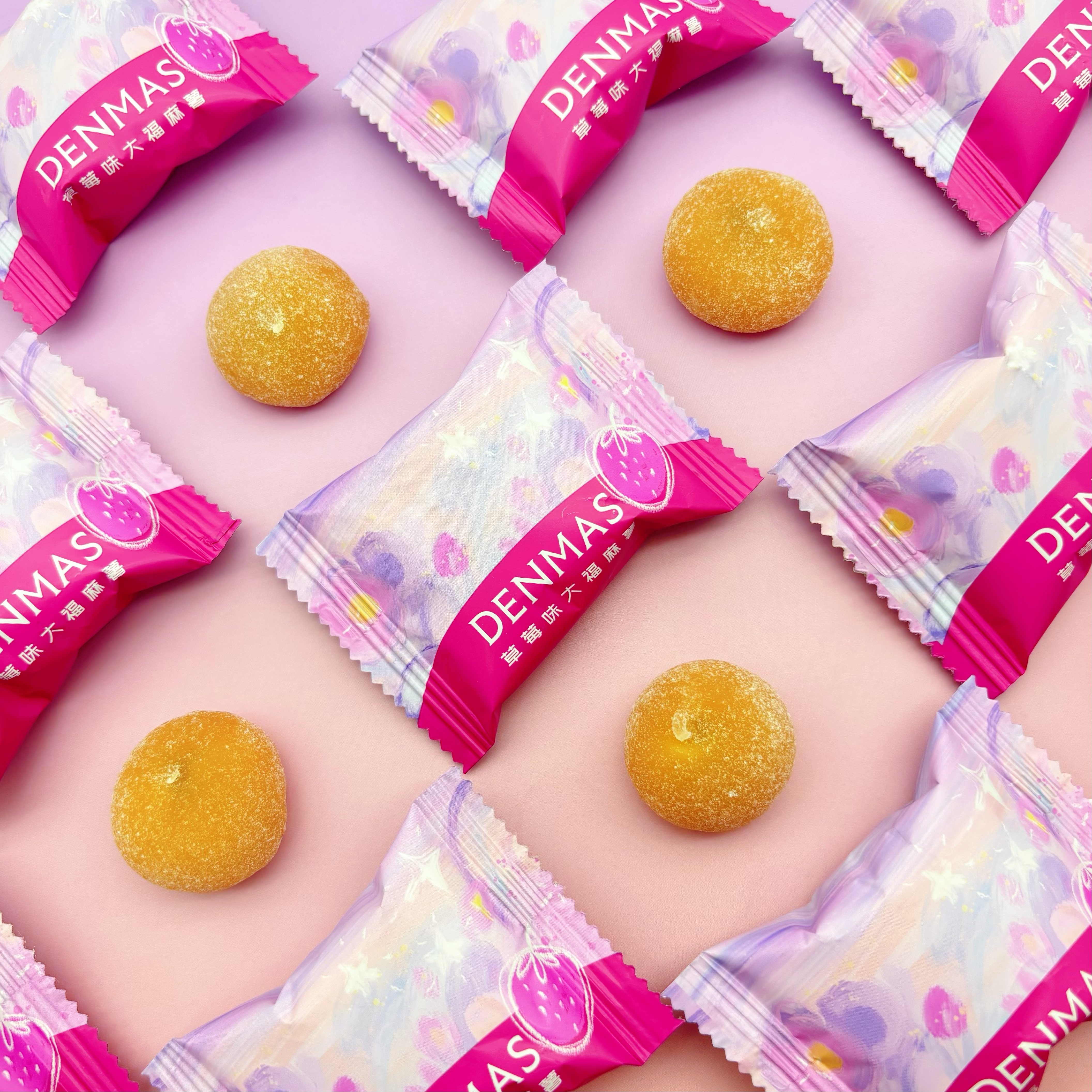 DENMAS草莓味大福麻糯结婚喜糖喜饼喜事糖果休闲小零食茶点心,零食/坚果/特产,麻薯/大福/青团,淘宝优惠券,粉丝福利购,淘宝优惠卷