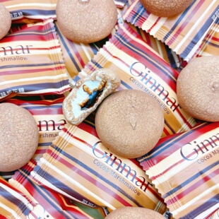 GINMAR金玛可可味夹心棉花糖结婚喜糖高颜值网红糖果休闲零食小吃