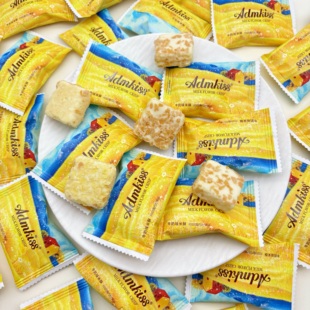 Admkiss3牛奶味香脆米酥饼干结婚喜糖喜饼网红办公室日常小零食