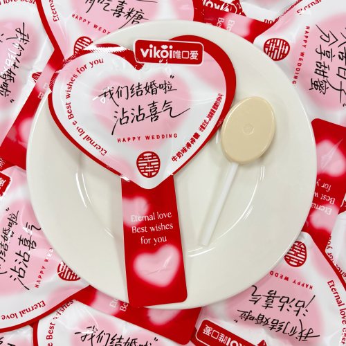 VIKOI分享甜蜜牛奶味棒棒糖