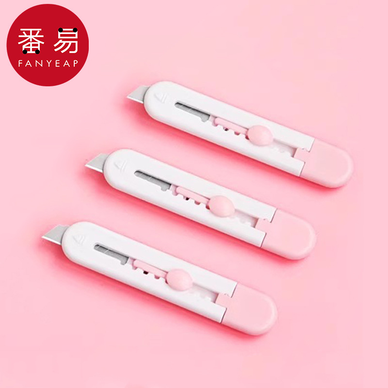 美工刀AB1S242-小刀拆快递裁纸手工刀快递刀开箱刀美术工具壁纸