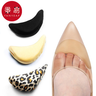 鞋垫/半码/鞋头B1pq301-鞋头塞调节尺码鞋大一码高跟鞋配件