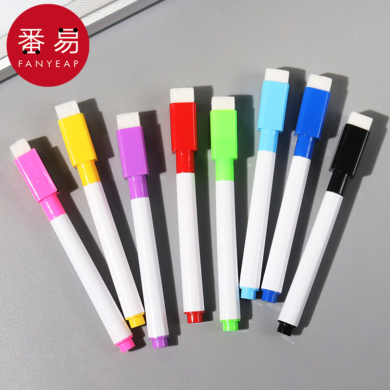 白板笔B1P243-可擦学生用彩笔涂鸦记号笔黑板可擦笔多色白板笔