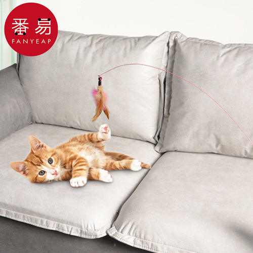 逗猫棒A1pn008-猫咪解闷自嗨长杆铃铛羽毛幼猫耐咬逗猫玩具用品