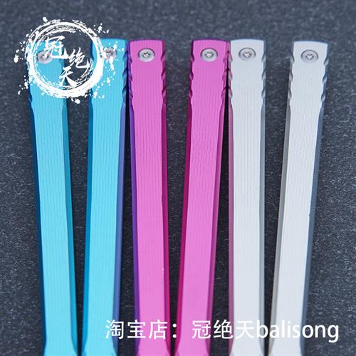 Asgard 主宰 冠绝天铝合金花式三明治收藏蝴蝶刀 未开刃