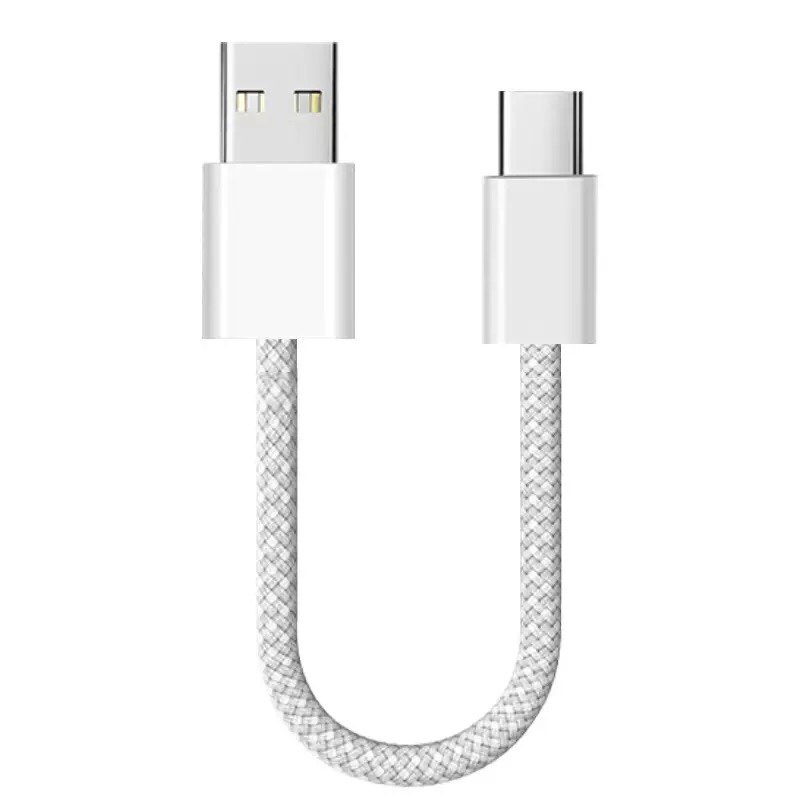 适用苹果15短款编织数据线PD快充双Typec25cm充电宝车载充电线