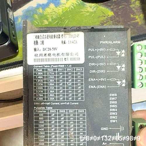 雷赛ACS606步进电机控制器议价