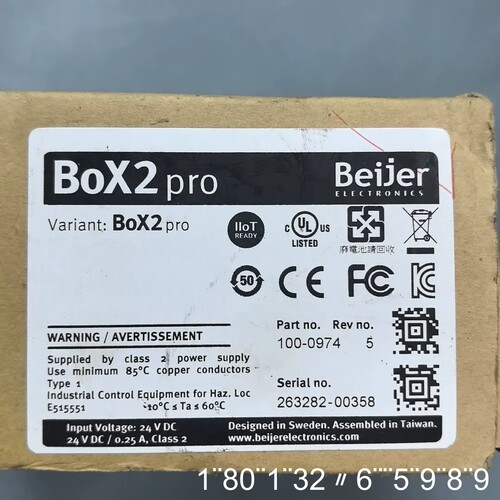 北尔 Beijer Box2pro 主板