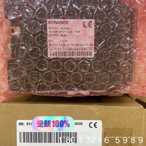 模块GL10-4AD，余料1个，带，外盒