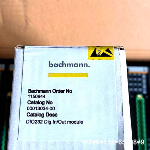 Bachmann DIO232数字量输入输模块，正议价