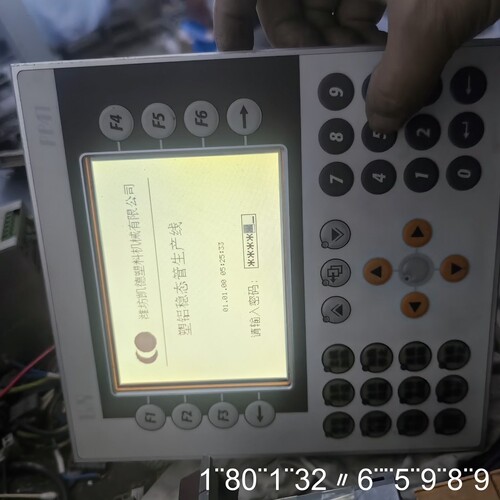 4P3040.01-490 带小模块质量保证