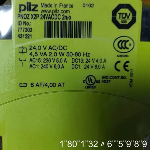 安全继电器X2P 24VDC订货号777303便宜，