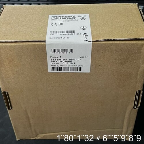 正品 PHOENIX ESSENTIAL-P