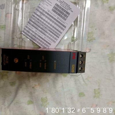PR electronics信号隔离器PR5202B2B