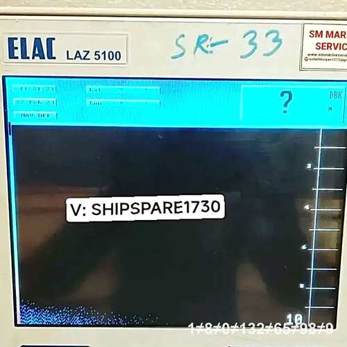 ELAC LAZ 5100导航声呐议价