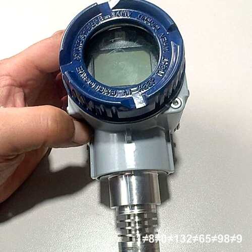 久茂压力传感器403525裸机议价议价