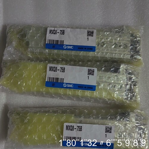 ，气缸，MXQ8-75B正品，需要的联系