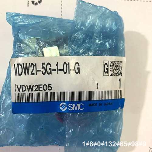 电磁阀VDW21-5G-1-01-G实物拍议价