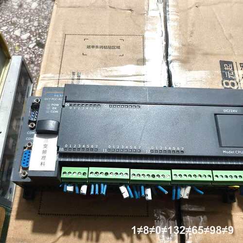自在为先 PLC-RC CPU24/16 DC/24V实物拍议价
