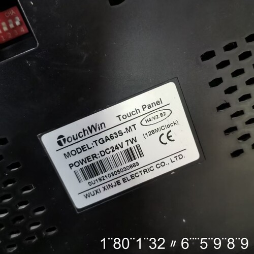 触摸屏TGA63S-MT 成色9成新 边框无磕碰 配件齐
