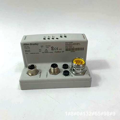 AB 1738-APB议价