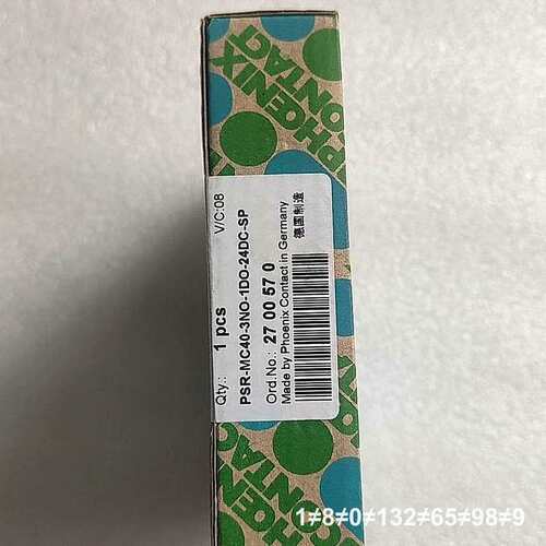 安全继电器议价
