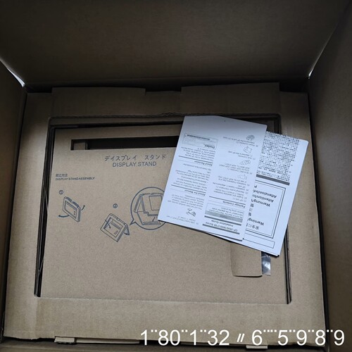 GP2601-TC41-24V 4554