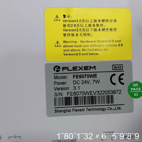 Flexem触摸屏 FE6070WE