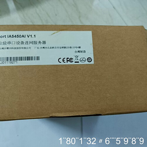 摩莎交换机NPort IA5450AI/NPort IA