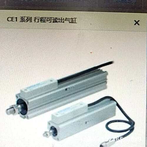 CE1B40-500，行程可读气缸，正品。工议价