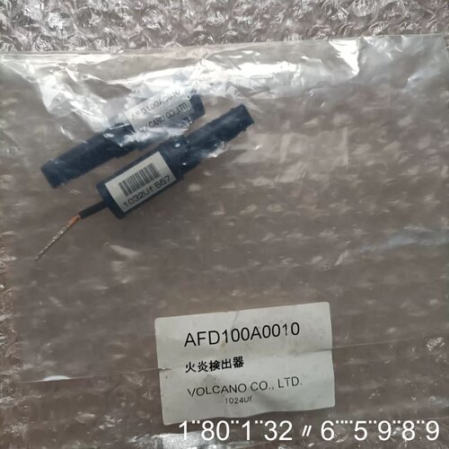 VOLCANO火炎检测器 AFD100A0010