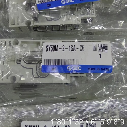 阀岛组件，正品，SY50M-2-1SA-C