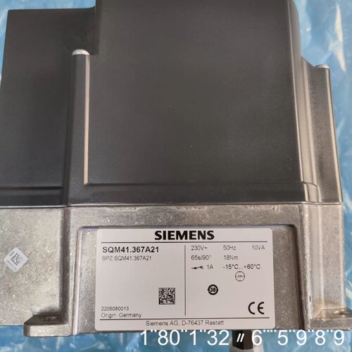SQM41.367A21 SERVO MOTOR