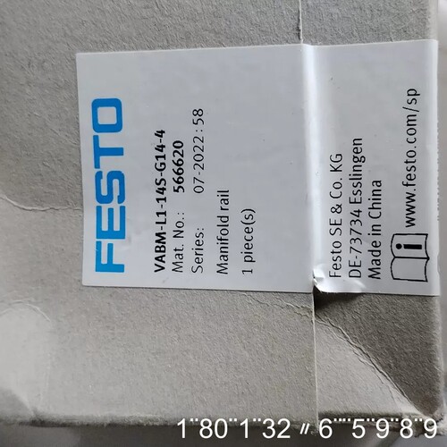 气动件VABM-L1-14S-G14-4，型号5