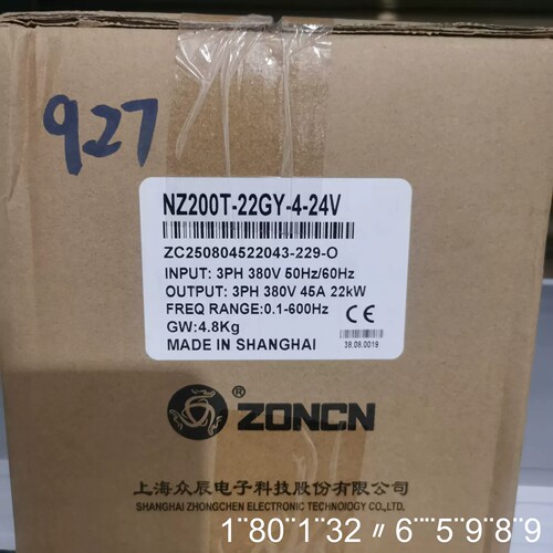 众辰变频器：NZ200T-22GY-4-24V