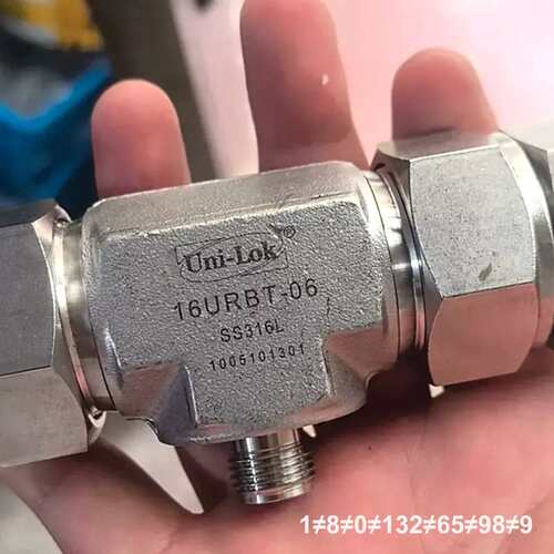 16URBT-06议价